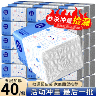 ��һ�����l���]��310ϵ�И亞�{��녶�Ƶ�����ktv�鼈��������