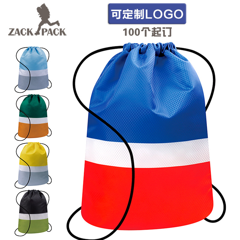 游泳包干湿分离男女休闲抽绳双肩背包印LOGO运动健身束口袋印字