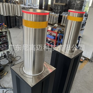 Shield Protection Fully Automatic Hydraulic Lifting Anti-Collision Column, Park Scenic Spot Station Square Vehicle Blocking Telescopic Road Pier