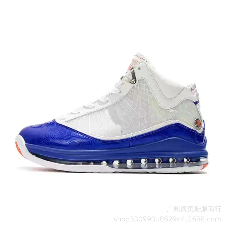 Al por mayor James 9 bajo zapatos de baloncesto para hombres 7 bajo botas de té de limón de la costa sur 8 amortiguación image 26