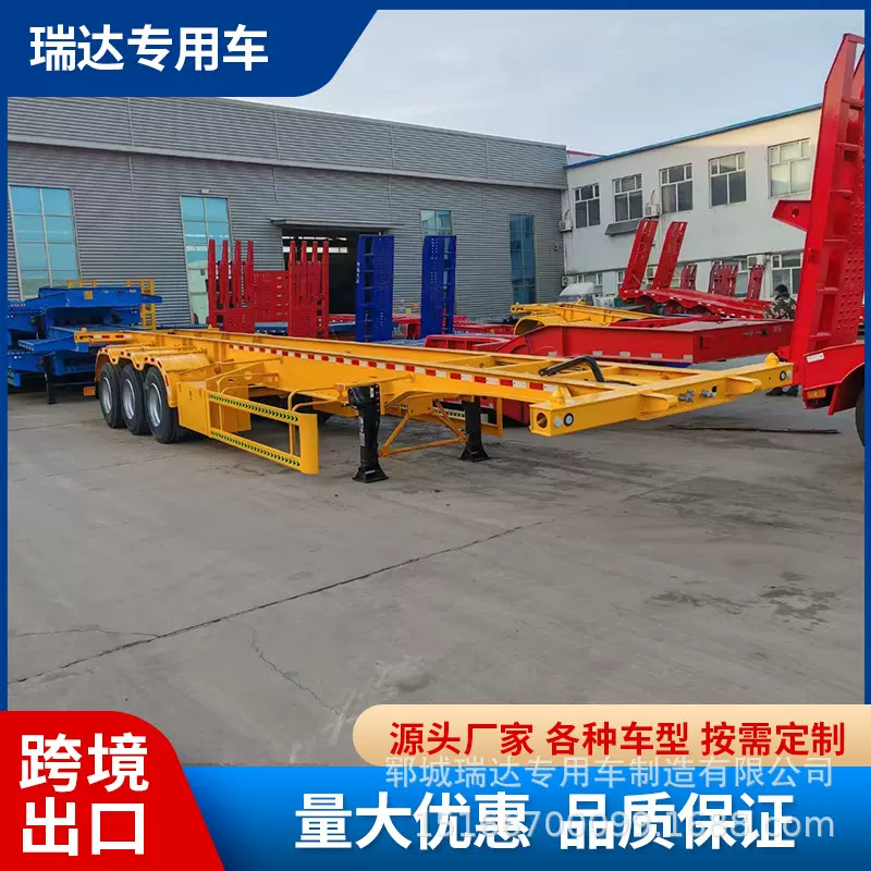 箱式运输半挂车跨境三轴40英尺集装箱骨架半挂车集装箱骨架半挂车