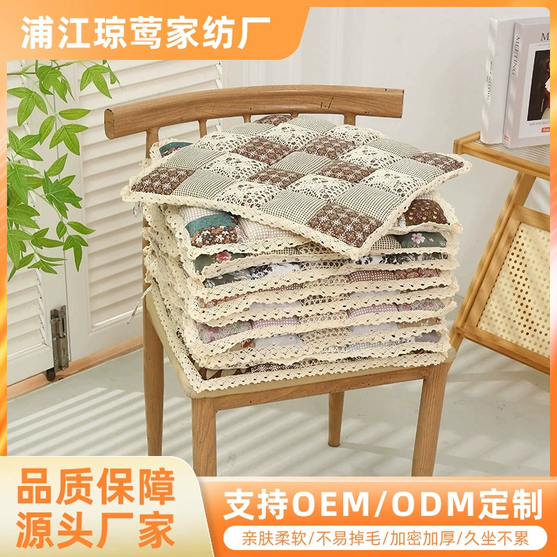 Кружевная подушка для стула в пасторальном стиле с цветочным принтом, удобная дышащая подушка для стула с пузырьками, оптом