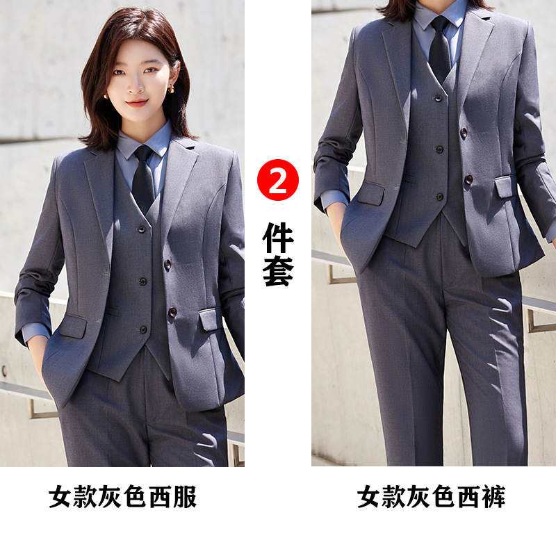 여성용 회색 세트 + 바지