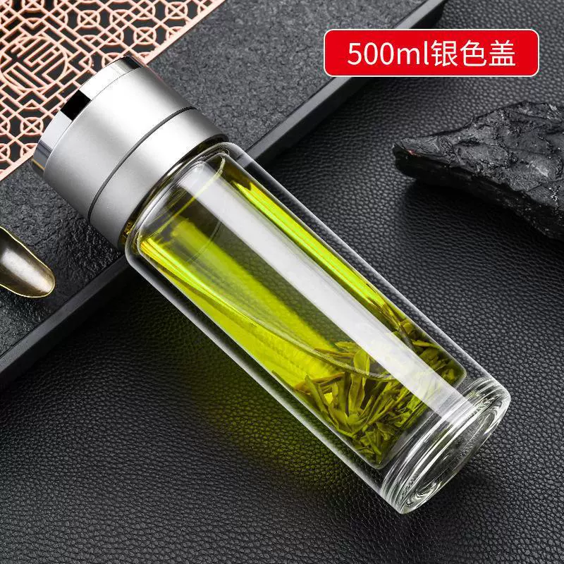 Glass thermos, handheld tea, simple and elegant design, increased thickness