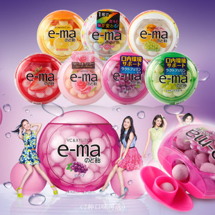 �ձ��M���ǹ���ʳ UHA�ƹ�ζ�X��e-ma���ѾSC�����ǾC���s��ζ33g