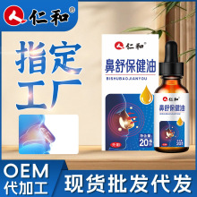 �ʺ��n�����ͱǸɱ�����ͨ�N���澫���ͨҺ�n���ӵα�Һ����Һ��