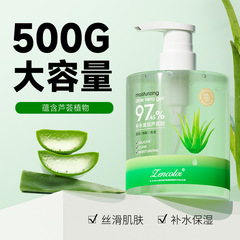 High-Capacity Aloe Vera Gel Whitening and Hydrating Moisturizing Cream Sunscreen Skincare for Men and Women Wholesale