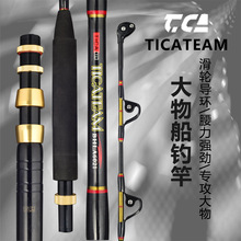 �ϼ��p�ʹ�ី�1.83��̼�ش��ͳ�Ӳ��¼t��ʯ�߹�݆������ី�