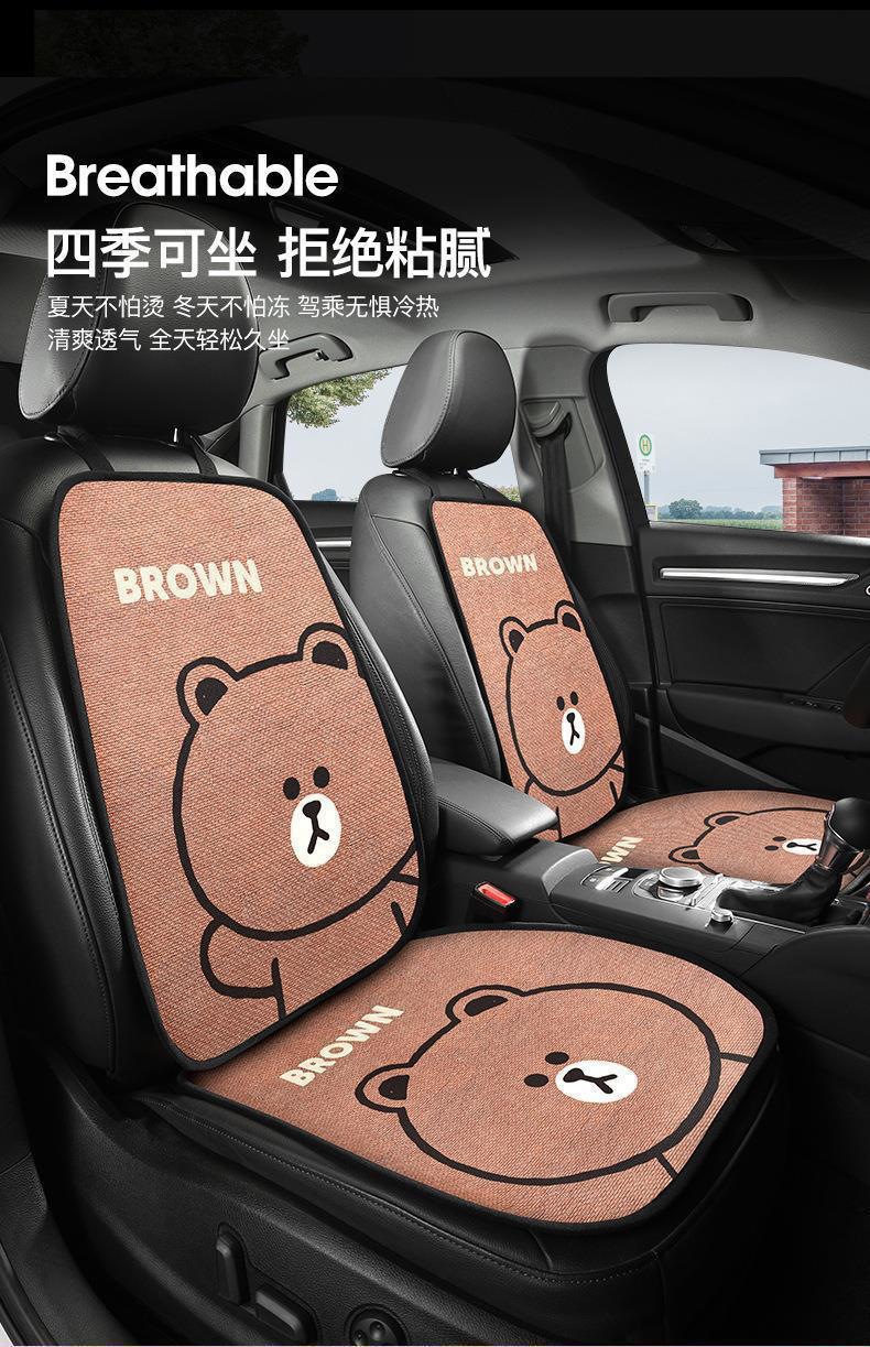 Cartoon Cute Car Seat Cushion Winter Short Plush Universal for All Seasons Single Piece Rear Seat Three-Piece Set Autumn and Winter Car Cushion Seat Pad