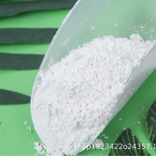�g�����Ӷ� (2 - �u�һ�) �ѣ�HER���U朄� 20kg / Ͱ ���տs����