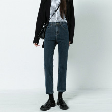 直筒牛仔裤女秋春季2023新款瘦瘦裤高腰大码九分小个子弹力烟管裤