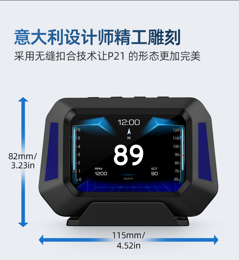 Cross-Border New Product Car Hud Head-Up Display Car Obd Universal High-Definition Portable Driving Computer Display