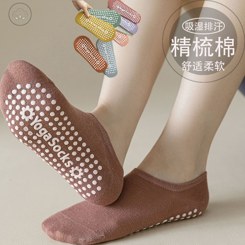 ���Ƽӹ��㽺�����٤�˶�����Ůרҵ�������ྫ�����ļ������ذ�