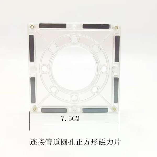 Pipeline's square large magnet transparency