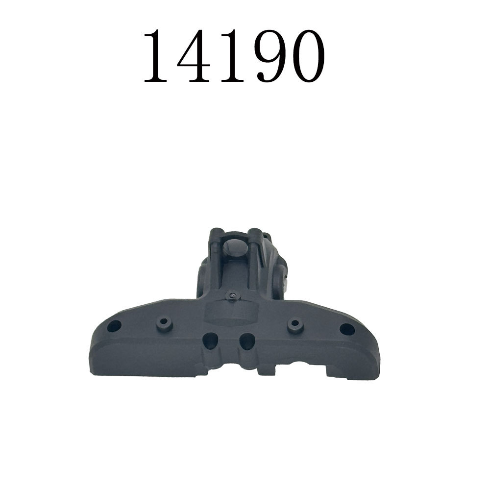 14190 rear gear cover
