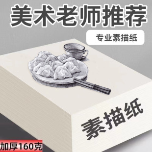 ���輈4K�ֳ��󮋮���ˮ�ʼ�A4�L����8Kˮ�ۼ��Ӻ����g���ٌ���