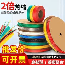 1kvs^׹ܲɫտsܳ늹늾|25mmܹ