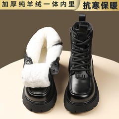 英伦风厚底马丁靴女冬季2025年新款加绒加厚雪地靴抗寒保暖大棉鞋