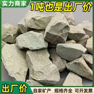 ��ʯ�w����ˮ̎����K�׷�ʯ���������G��ʯ���˹��������������