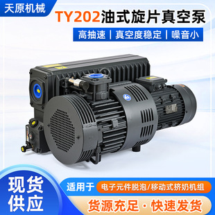 ���I�μ���ʽ��ձ�PCB����zÓ����Ƭ��ձð댧�w���b��ձ�
