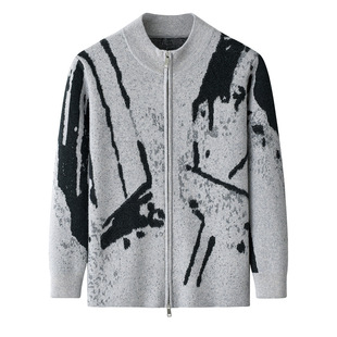 Double Bramble Collar Cashmere National Style Ink Vintage Cardigan Thickened Men's Double Zipper Gradient Lazy Sweater