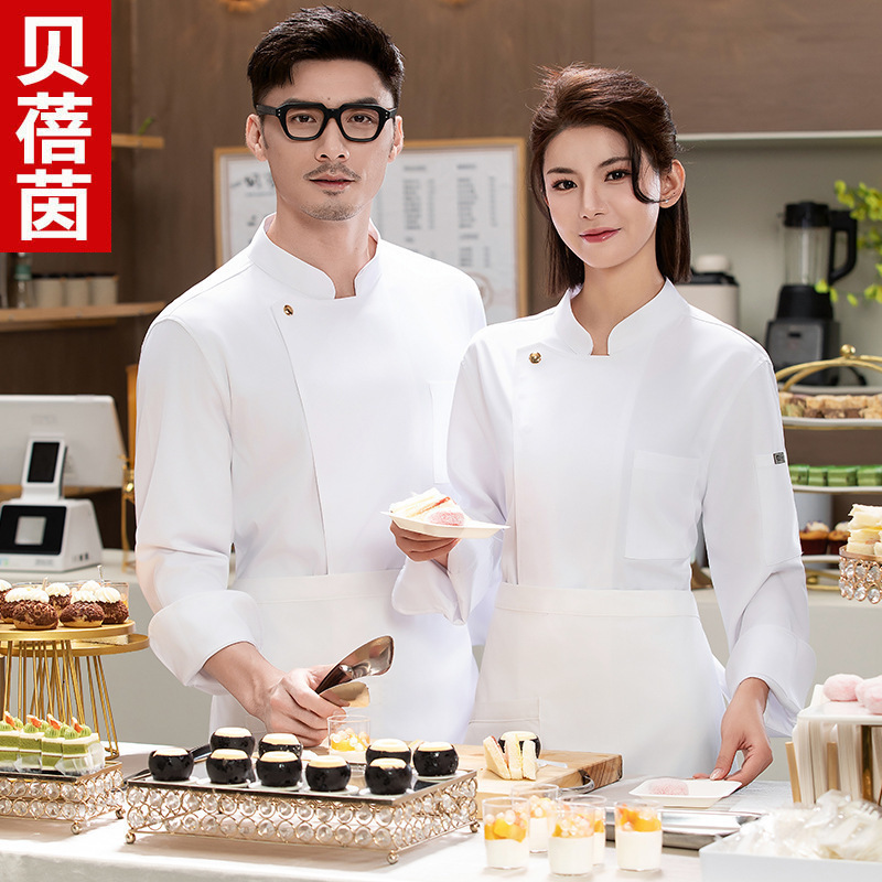 厨师服长袖定 制秋装烘培西点师甜品店面包店后厨工装厨师工装|undefined