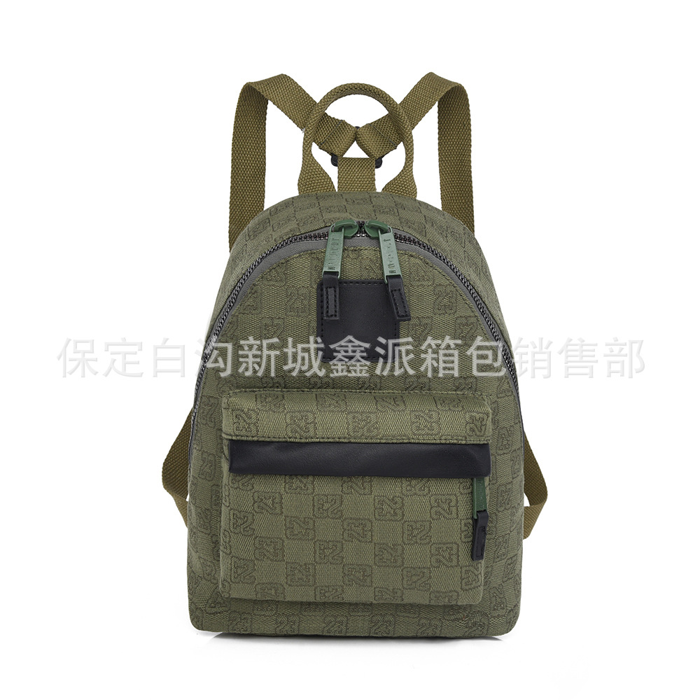 5926 스몰 머스타드 그린
