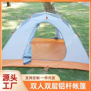 ���⎤���p�ӱ�ů�����ꌣ�I��ɽͽ�������p�X�UҰ��¶�I����S��