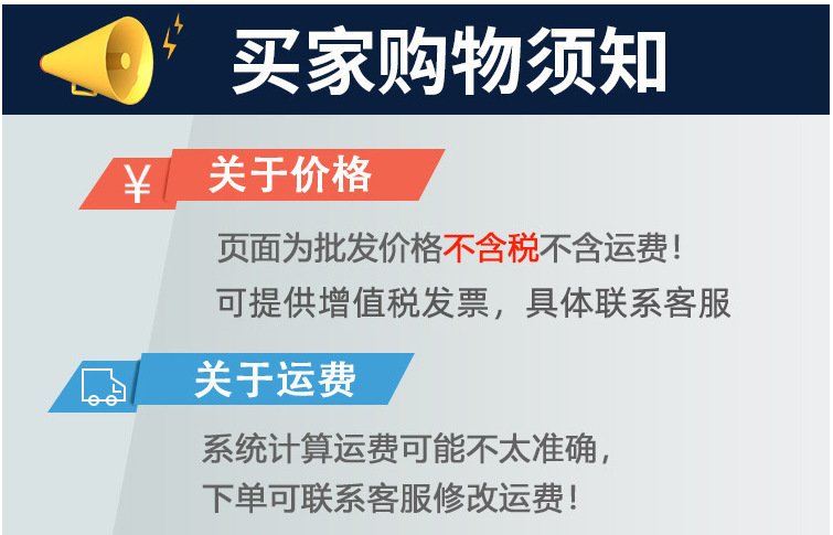 O1CN017m3PUx2N7aKjRUimC_!!2217