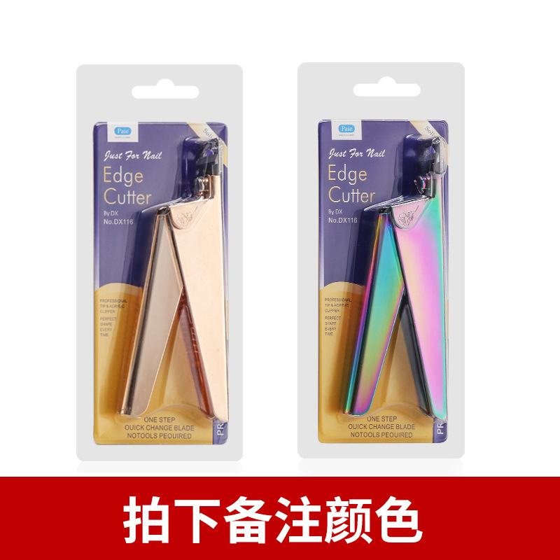 Tijeras para uñas de una línea de acero inoxidable en forma de U, cortador para extensiones de fototerapia DIY, con herramienta de formación.