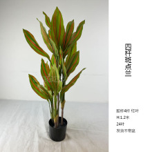 仿真植物斑点兰白掌招财叶蕉花艺盆景栽绿植假树园林景观工程装饰