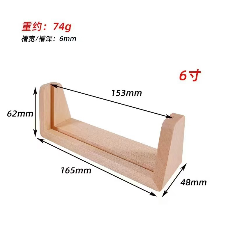 Madera sólida de nuez negra marco de foto en forma de U plataforma de exhibición acrílica base de calendario tarjeta de conferencia base de soporte de madera