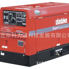 ´ASHINDAIWADGW400DM400ApѰl늺Cl늺CһwC