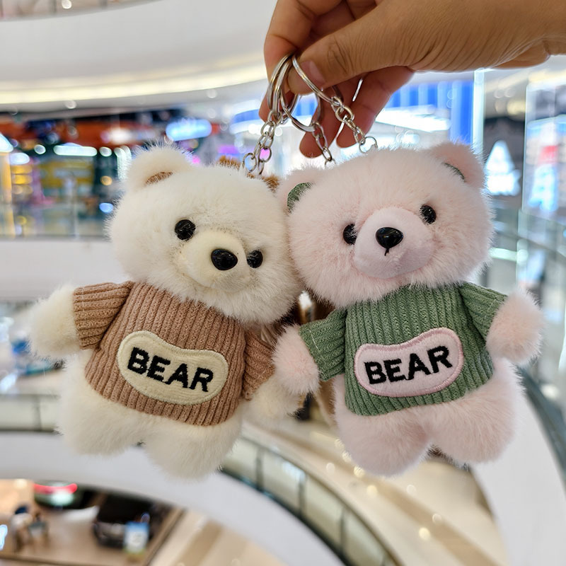 かわいいクマのぬいぐるみ人形クリエイティブレターベア人形キーホルダーペンダントバッグペンダントイベントギフト|undefined