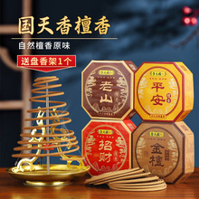 ������S�����l̴��P�����̴���̴����ɽ̴��ƽ����ؔ������P