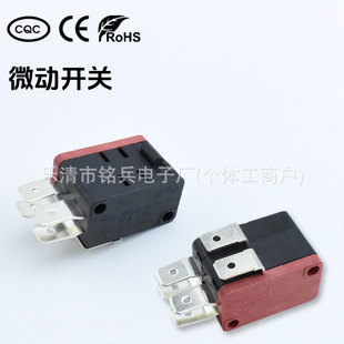 2NO 2NC�p΢���_�P��������c���г���λ�_�P �����_�w���o�_�P