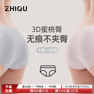 ���������o�ۃ�ѝŮ�ı���Ů�������[�μ��޿����d�Ը��\��Ůʿ