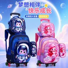 26�¿�3DС�W�����U������Ů����Ͱ��P�������׃�ͯ��ͨ�p�米��