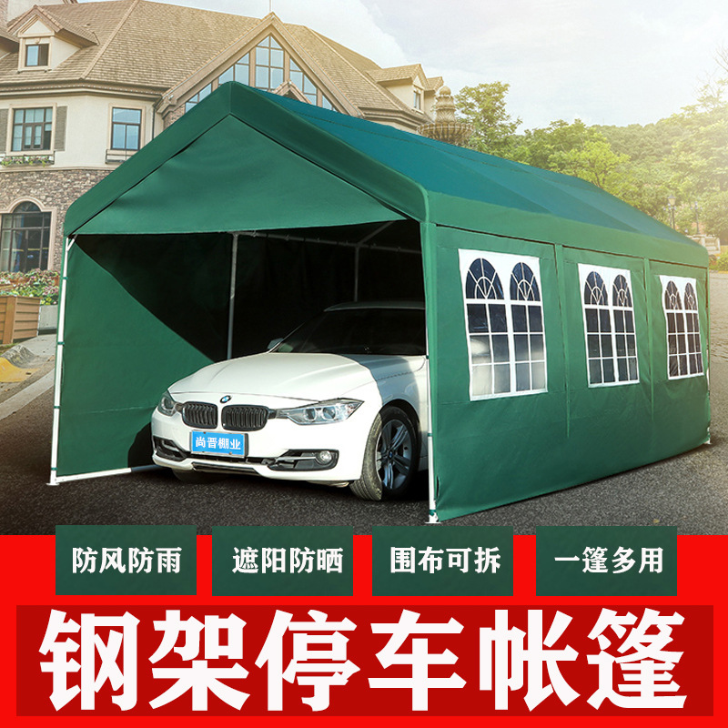automobile Parking shed household sunshade Sunscreen Canopy outdoors move Garage Stall up Big Tent Epidemic quarantine