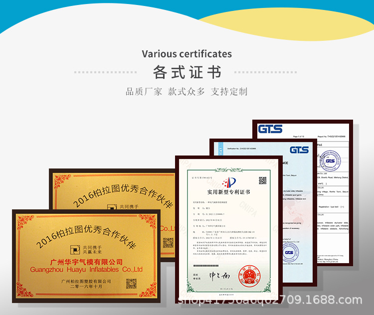 水上城堡详情_13