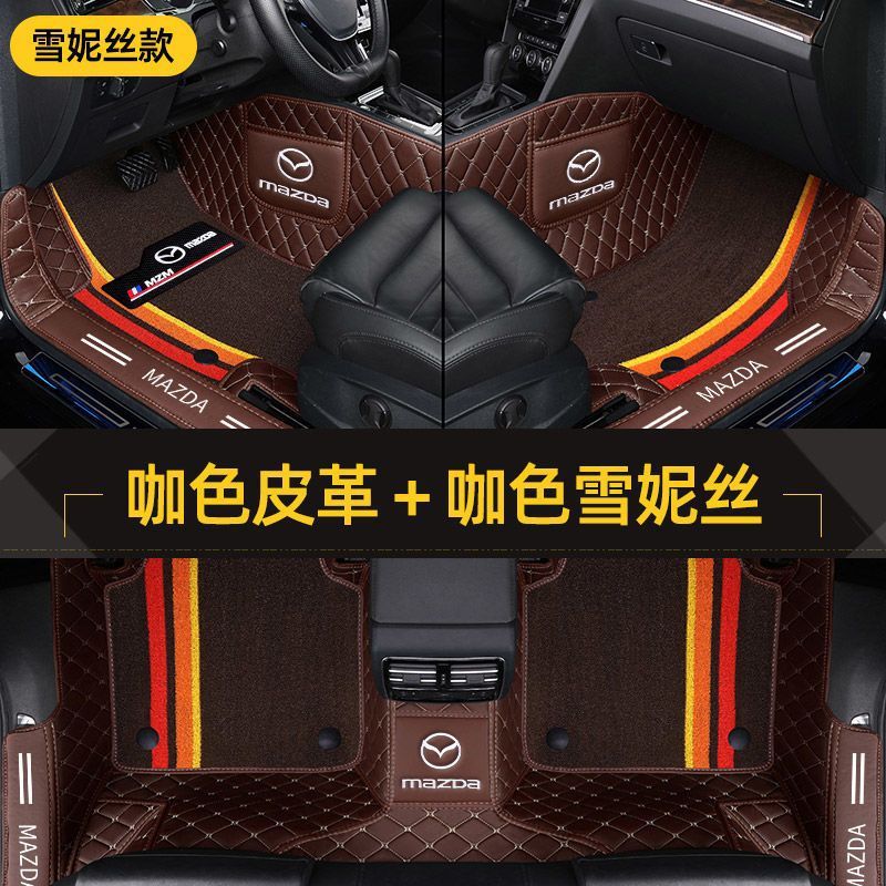 マツダの3昂克サイラマ6アトツのCX-4CX-3の星のCX-5の自動車の足のマットの全包囲に適用します。|undefined