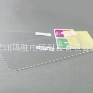 Подходит для НОВОЙ закаленной пленки 2DSXL/LL. НОВАЯ защитная пленка для экрана 2DSXL. Новая пленка для верхней и нижней части экрана 2DSXL.