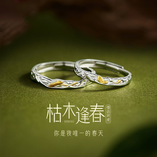 ���Ŀ�ľ�괺��H���伃�y��ָŮ�OӋС���}�Q�Y����Ů��ָ�h���l