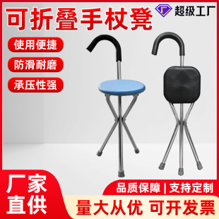 ���P䓹��ȵ����l���_�չ����ʷ������ۯB���������p����s���ȵ�