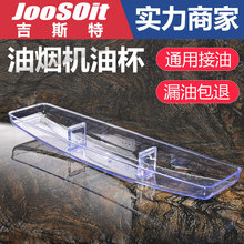 �L�l���͟��C�ͱ�����ͨ�ý��ͺ��КWʽ�����L�����Ͳ��͟��C���