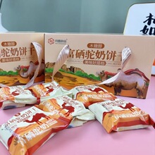 ��������450g��̴ּZɺﹽ����ɴ����F��ɽș�˺��