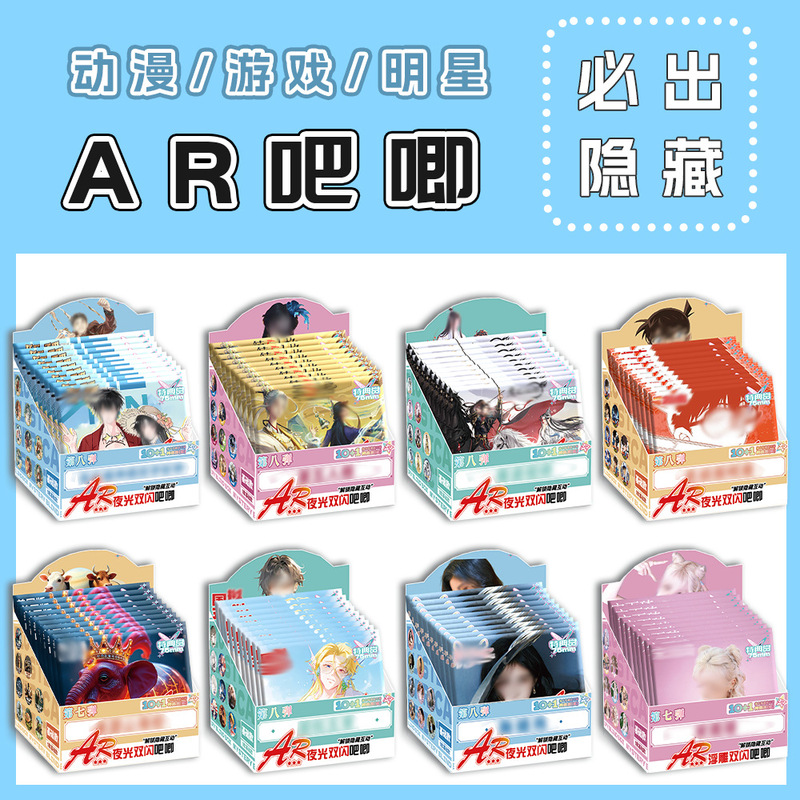 Ar75Mm Badge Star Anime Badge Time Agent Kuromi Shaitou Kuromi Badge Blind Box