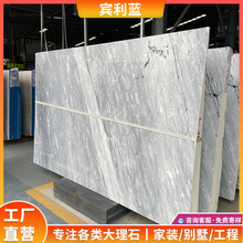 �e���{��Ȼ����ʯ ��ɫ��ʯ�İ����l�ӹ��h��̨�^�T��ʯ̨������