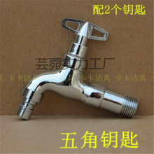 �¿����耳�ˮ���^ ������I���iˮ���^ȫ�ϰѳ؆���ˮ�� 4��