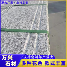 �S�Ҷ��ƻ�����֥���ä��ʯ�R·߅���е��������������̌�äʯ